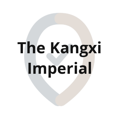 1 the kangxi imperial textlogo 1