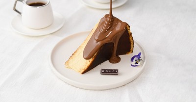 2 dolci mono bullring 1
