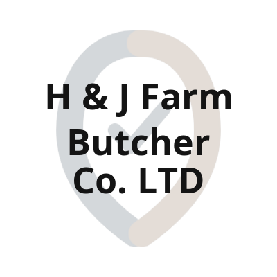 2 h j farm butcher co ltd textlogo 1