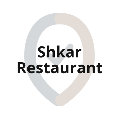 2 shkar restaurant textlogo 1