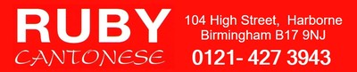 5 ruby takeaway harborne 1